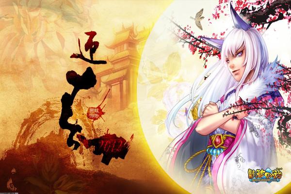 王者荣耀辅助英雄排名：哪个最强？(图1)