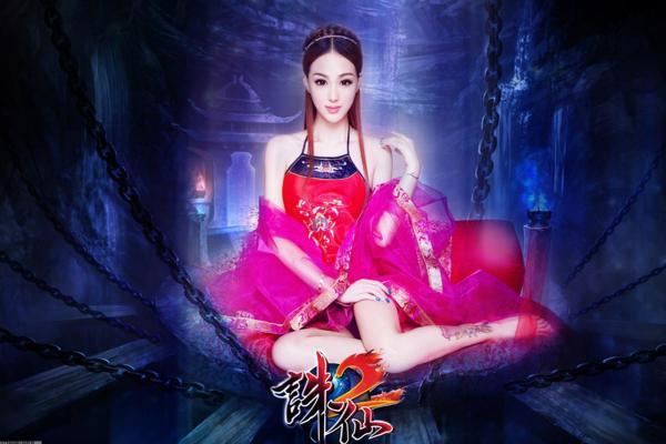 碧蓝航线恶毒技能强度排行榜(图1)