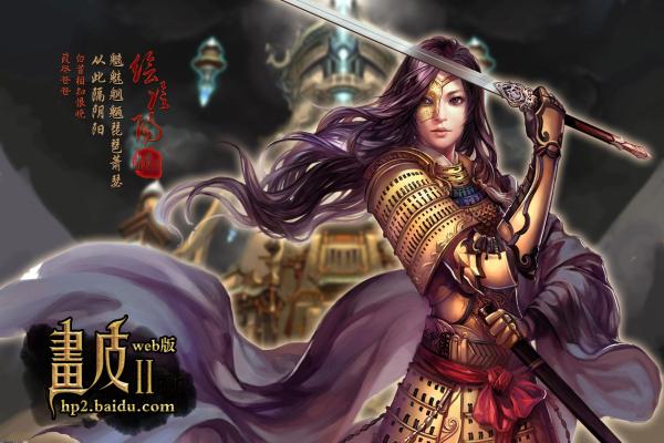 《2024年女玩家喜爱的手游推荐：最受欢迎的女性游戏》(图1)