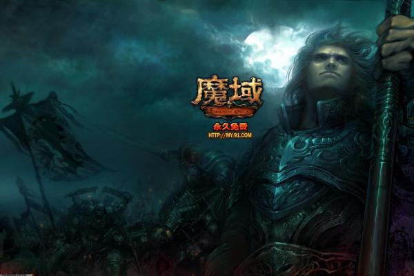 植物大战僵尸杂交版：土豆加农炮最强玩法解析